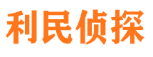 巫溪外遇调查取证